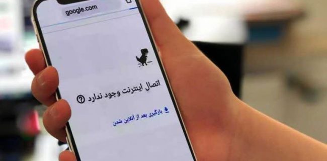 کیفیت اینترنت ایرانسل به صفر رسید؛ گلستانی‌ها گرفتار اینترنت بی‌کیفیت
