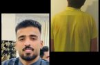 درگیری ساده، پایان دردناک/ دستگیری قاتل جوان نسیم شهری در کمتر از ۲ ساعت                                 