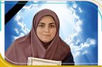 زندگی‌بخشیدن؛ آخرین درس ماندگار آموزگار بهارستانی