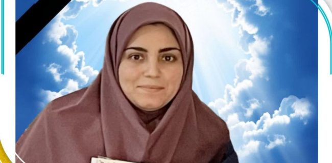 زندگی‌بخشیدن؛ آخرین درس ماندگار آموزگار بهارستانی