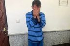 قاتل «الهه» به قصاص محکوم شد؛ پایان «بهمن» در گرماگرم مرداد!
