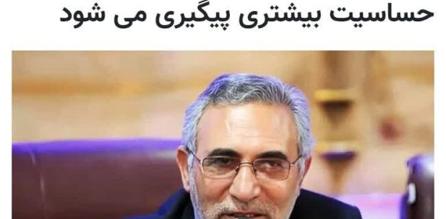 شوخی تلخ معاون استاندار با مردم نسیم‌شهر! از کدوم نظارت حرف می‌زنید؟