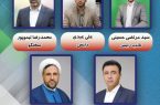 ترکیب هیأت رئیسه شورای نصیرشهر مشخص شد / این تغییرات چه پیامی دارد؟