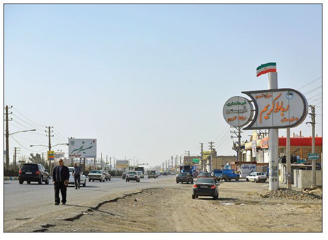 هفته دولت در روستاهای رباطکریم؛ چند افتتاح و یک سؤال جدی / سهم ۱۴ روستای شهرستان از توسعه چیست؟