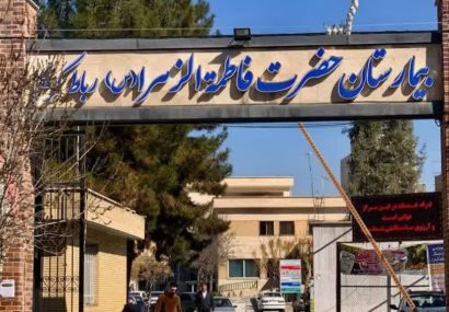 اورژانس بیمارستان رباطکریم ۸ برابر معیار «اورژانس شلوغ» مراجعهکننده دارد