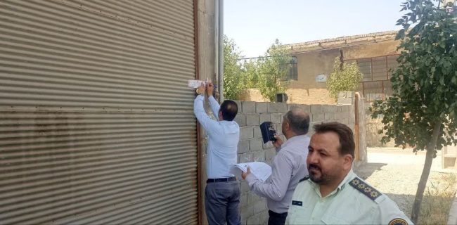 پلمب ۶ واحد صنفی متخلف در بهارستان؛ بهارستان با ۲۰ هزار واحد صنفی بازرسی بیشتری می خواهد پلمب ۶ واحد صنفی متخلف در بهارستان؛ بهارستان با ۲۰ هزار واحد صنفی بازرسی بیشتری می خواهد