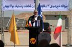 گام جدید برای تأمین برق صنایع پرند / نیروگاه خورشیدی ۱۷ مگاواتی به مدار آمد