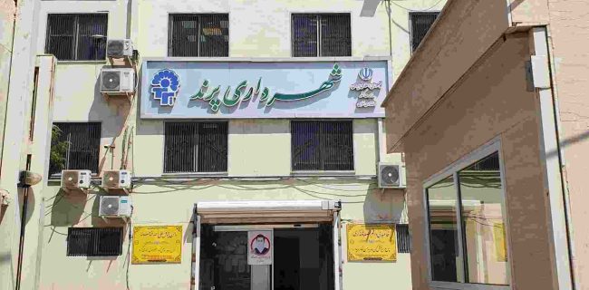 بازداشت ۶ نفر در پرونده تخلفات شهرداری پرند / پای چهار پیمانکار و دو کارمند در میان است