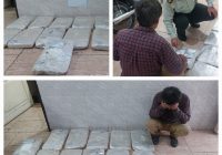 زمینگیر شدن قاچاقچی شیشه در بهارستان / ۵۵ کیلو مواد مخدر از یک خانه بیرون آمد