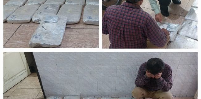 زمین‌گیر شدن قاچاقچی شیشه در بهارستان / ۵۵ کیلو مواد مخدر از یک خانه بیرون آمد