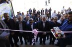 یک گام تازه برای جبران کمبود فضای آموزشی نصیرشهر؛ مدرسه ۱۴ کلاسه به بهرهبرداری رسید یک گام تازه برای جبران کمبود فضای آموزشی نصیرشهر؛ مدرسه ۱۴ کلاسه به بهرهبرداری رسید