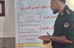 هشدار جهاد کشاورزی به کشاورزان رباطکریم درباره کشت خشخاش و شاهدانه