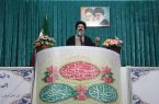 انتقاد امام جمعه گلستان از افزایش بیرویه قبوض گاز؛ موسوی: فیشهای گاز خانگی با هیچ منطقی سازگار نیست