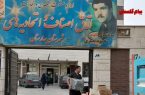۱۲ مدعی برای ۵ صندلی اتاق اصناف بهارستان / آقای رئیس صمت، آخر ماجرا گردن شماست!
