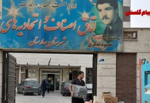 ۱۲ مدعی برای ۵ صندلی اتاق اصناف بهارستان / آقای رئیس صمت، آخر ماجرا گردن شماست!