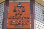 پزشکی قانونی بهارستان صاحب ساختمان میشود؛ صالحیه میزبان مرکز جدید